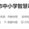 ګ@(jing)ʾ@Щ̎