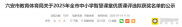 ګ@(jing)ʾ@Щ̎