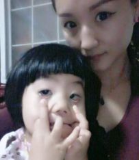 鲻eŮ