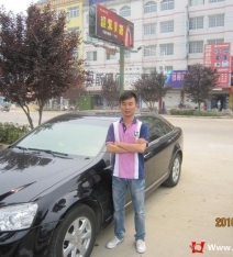 Mr  hcc