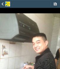 ʲôF(xin)ڶ˟